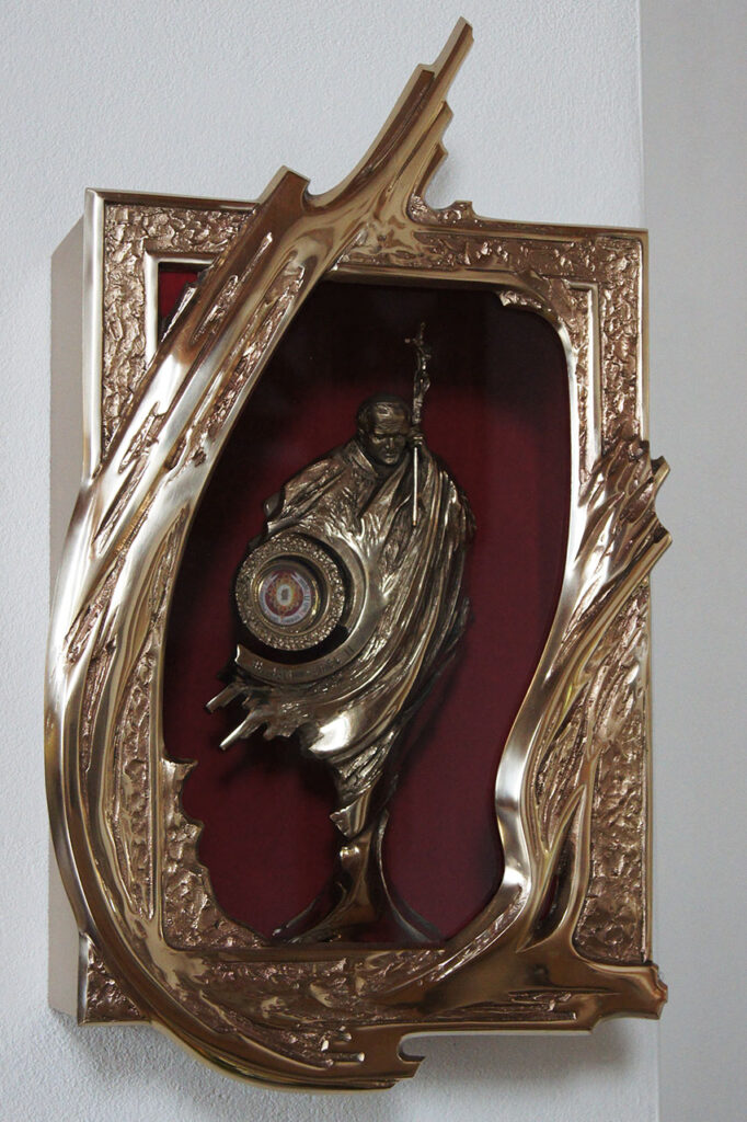 Relikwiarz i relikwiarium Jan Paweł II